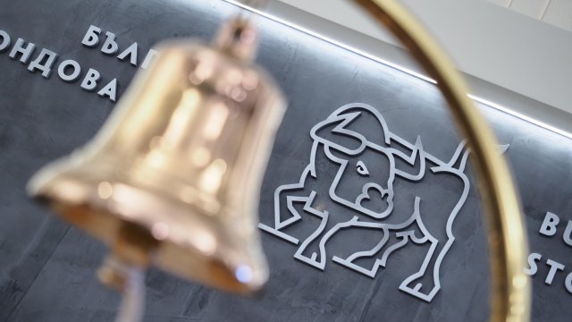 Снимка: . БГНЕС/СТЕФАН ВАСИЛЕВ