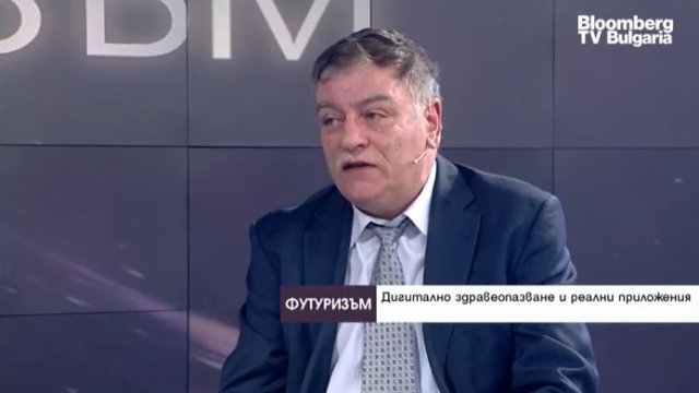 Снимка: Bloomberg TV Bulgaria