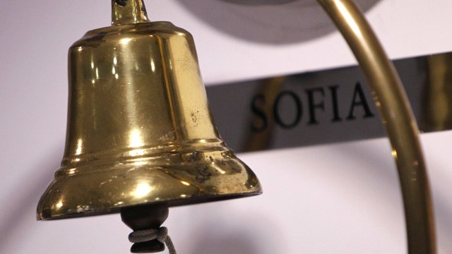 Снимка: Investor.bg