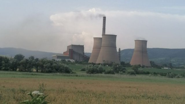 <p>
	<em>Снимка: Investor.bg</em></p>
