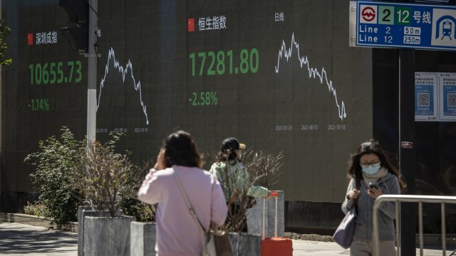 Снимка: Bloomberg L.P.