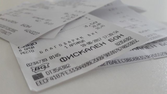 <p>
	<em>Снимка: Investor.bg</em></p>
