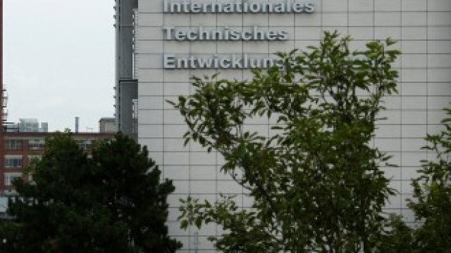 <p>
	<em>Снимка: Архив Ройтерс</em></p>
