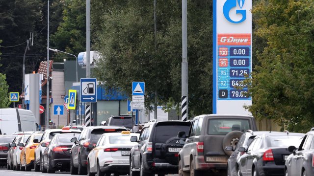 Снимка: EPA/БГНЕС