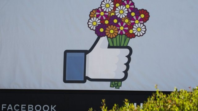 <p>
	<em>Снимка: Bloomberg</em></p>
