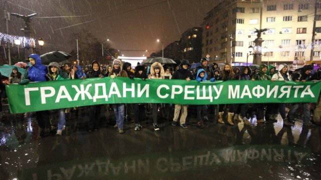 <p>
	Граждански протест срещу решението за Пирин отпреди дни в София.&nbsp;<em font-size:="" pt="" style="color: rgb(102, 102, 102); font-family: ">Снимка: Олег Попов, Investor Media Gruop</em></p>
