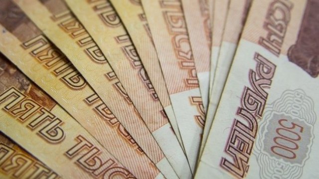 <p>
	<em>Снимка: Pixabay</em></p>
