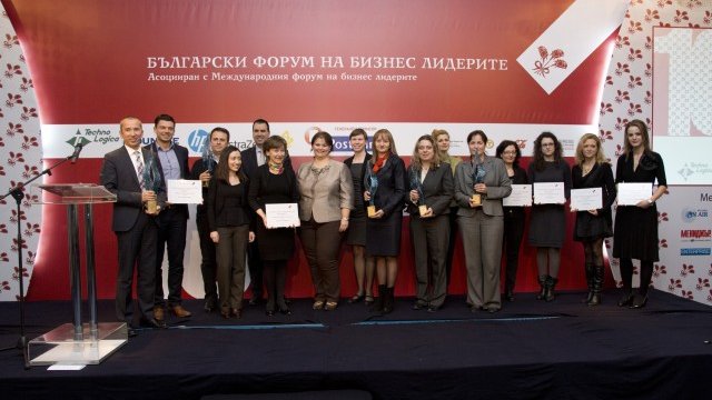 <p>
	Победителите в състезанието за 2012 г.<em> Снимка: БФБЛ</em></p>
