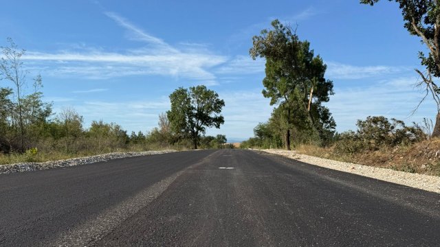 Снимка: МРРБ