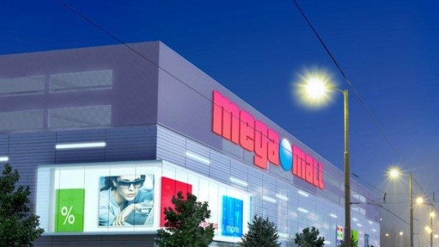 <p>
	Mega Mall.<strong>&nbsp;</strong><em>Изображение: Real4You</em></p>

