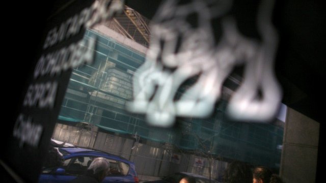 <p>
	<em>Снимка: Архив, Ройтерс</em></p>
