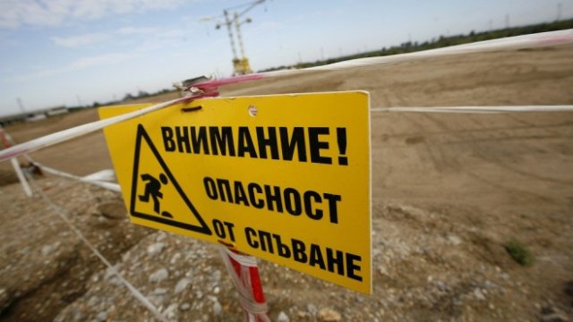 <p>
	<em>Снимка: Архив Ройтерс</em></p>
