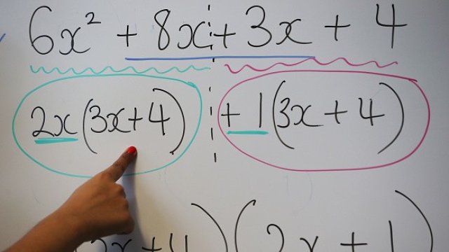 <p>
	<em>Снимка: Getty</em></p>
