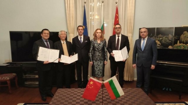 <p>
	<em>Снимка: Министерски съвет</em></p>
