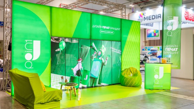 Щанд на J Point, COPIS 2024. Снимка: J Point