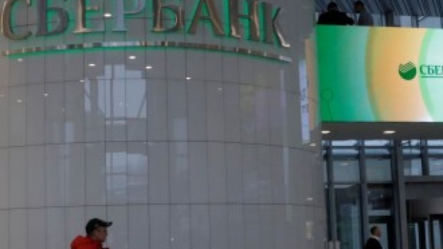 <p>
	<em>Снимка: Архив Ройтерс</em></p>
