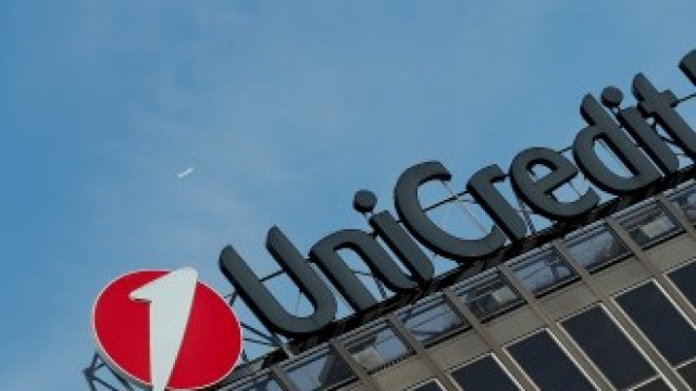 <p>
	<em>Снимка: Архив Ройтерс</em></p>
