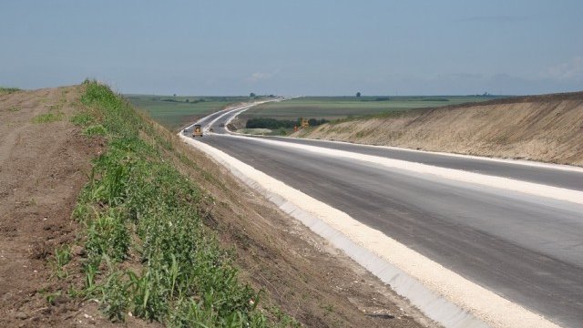 <p>
	<em>Снимка: АПИ</em></p>
