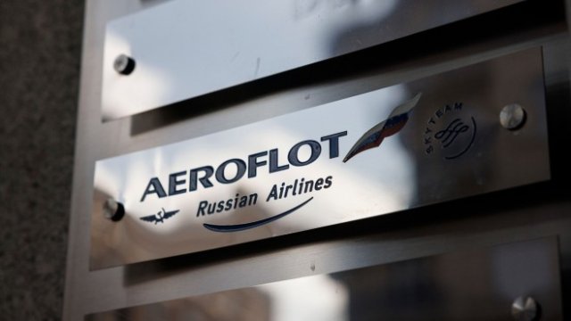 <p>
	<em>Снимка: Bloomberg L.P.</em></p>
