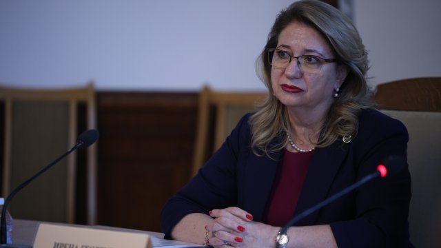 Ирена Георгиева Снимка: БГНЕС
