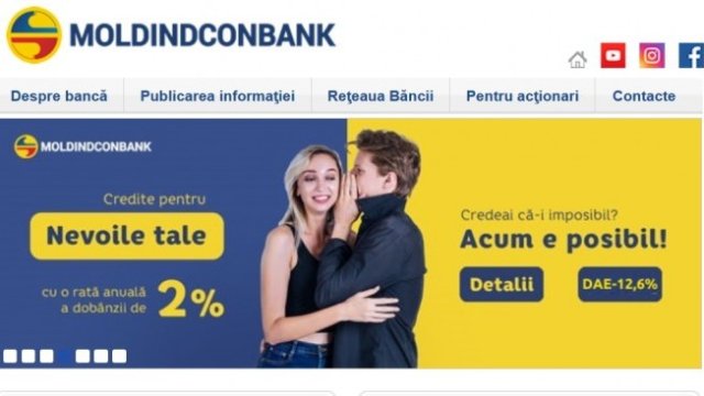 <p>
	<em>Скрийншот от сайта на банката. Снимка: Investor.bg</em></p>
