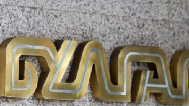 <p>
	<em>Снимка: Боби Тошев, БГНЕС</em></p>
