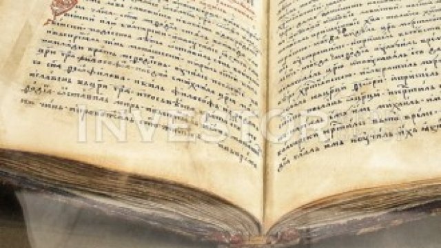 <p>
	<em>Снимка: Димитър Кьосемарлиев, Investor Media Group</em></p>
