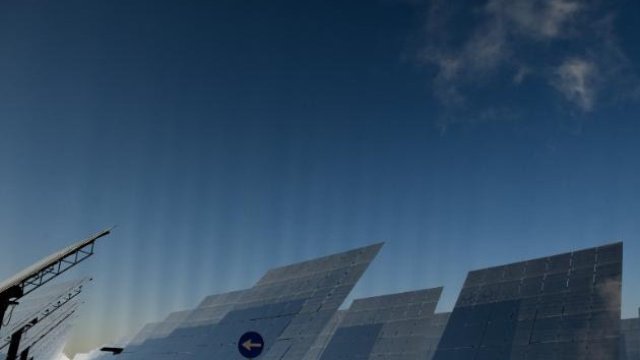 <p>
	Снимка: <em>ЕК</em></p>
