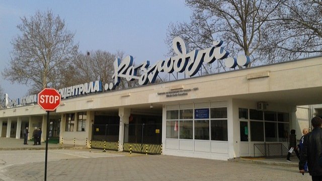 <p>
	АЕЦ Козлодуй. Снимка: <em>Investor.bg</em></p>
