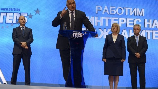 <p>
	Снимка: <em>ГЕРБ</em></p>
