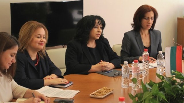 <p>
	<em>Снимка: Министерство на енергетиката</em></p>
