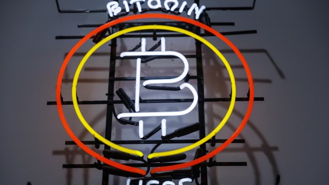 Снимка: Bloomberg LP