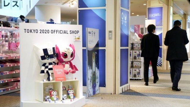 <p>
	<em>Снимка: Toru Hanai/Bloomberg</em></p>
