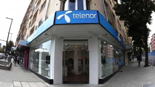 <p>
	<em>Снимка: Димитър Кьосемарлиев, Investor Media Group</em></p>
