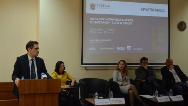 <p>
	<em>Снимка: Министерство на икономиката</em></p>
