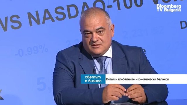 Снимка: Bloomberg TV Bulgaria