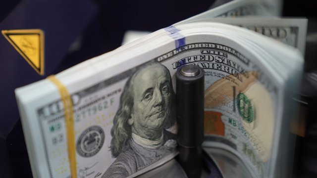 Снимка: Bloomberg