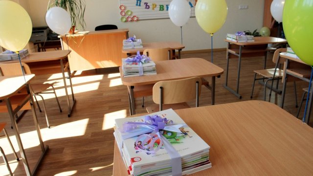 Снимка: БГНЕС