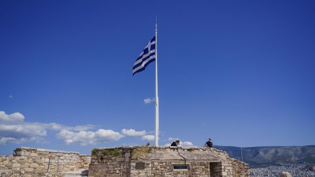 Снимка: Bloomberg LP