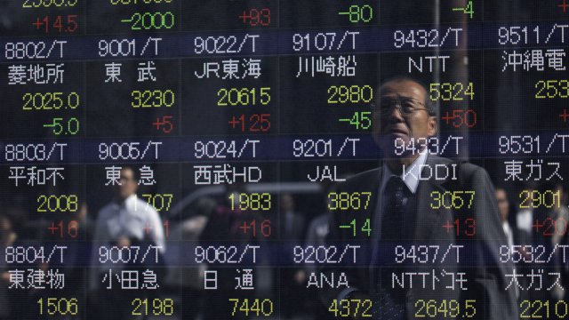 Снимка: Bloomberg L.P.