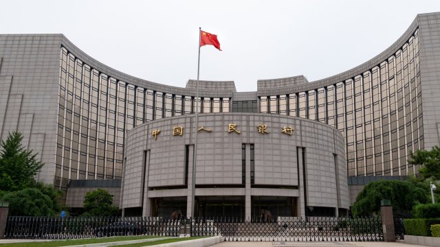 Снимка: Bloomberg