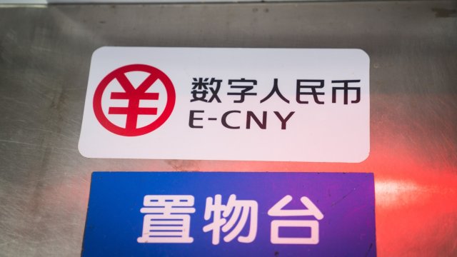 Снимка: Bloomberg