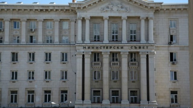 <p>
	<em>Снимка: Министерски съвет</em></p>
