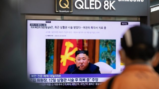 <p>
	<em>Снимка: SeongJoon Cho/Bloomberg</em></p>
