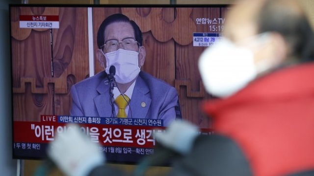 <p>
	<em>Снимка: EPA/JEON HEON-KYUN</em></p>
<p>
	&nbsp;</p>
