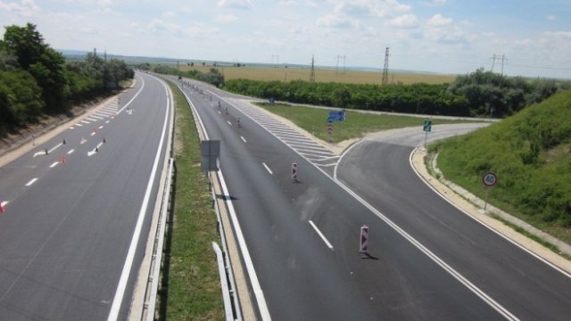 <p>
	<em>Снимка: АПИ</em></p>
