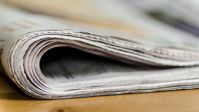 Преглед на печата за 27 ноември