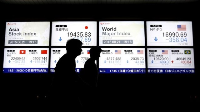 <p>
	<em>Снимка: Архив Ройтерс</em></p>
