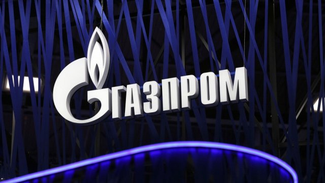 Снимка: Bloomberg LP