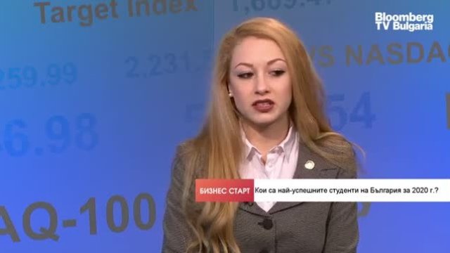 Отличиха най-добрите студенти в България за изминалата година 